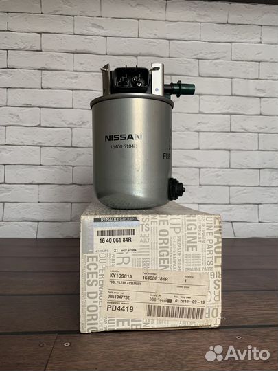 Топливный фильтр