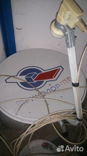 Спутниковая антенна офсет 60 см