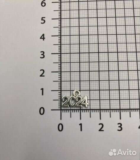 Подвески 2024 год