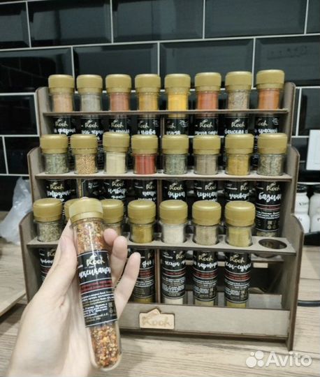 Специи и приправы