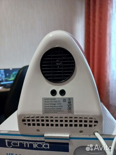 Сушилка для рук HT 1010 TC