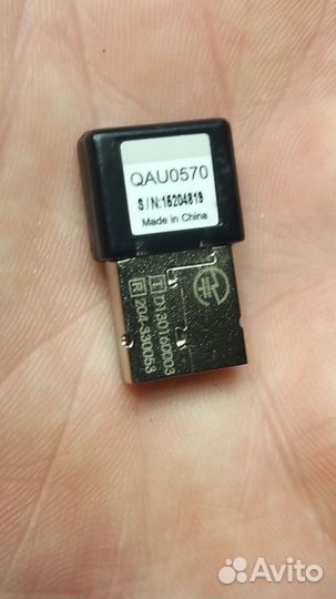 Wi fi передатчик для магнитол Kenwood MDV-Z702