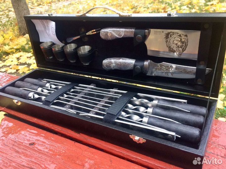 Набор для барбекю