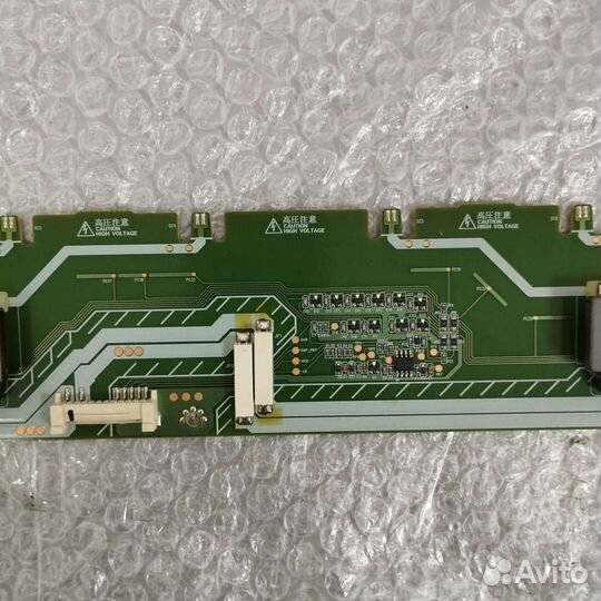 Плата инвертора sst40008a01