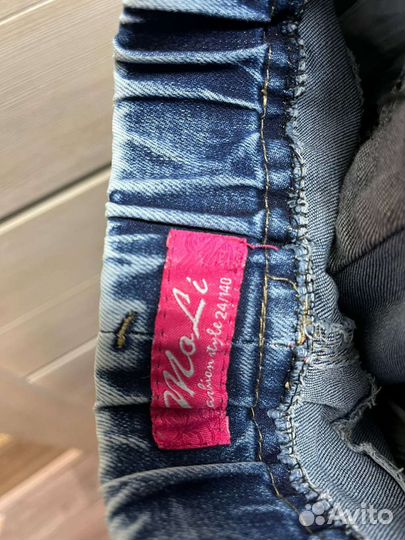 Джинсы для девочки