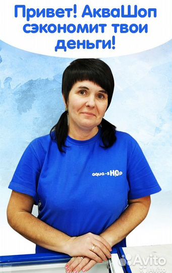 Шкаф коллекторный шрв-3 (8-10 вых)