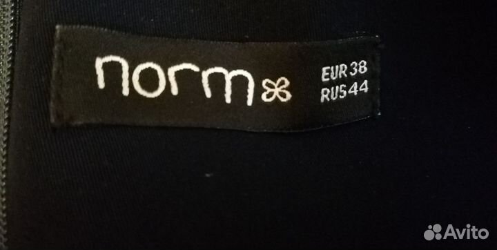 Платье Norm (Турция)