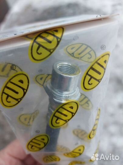 Тормозной шланг