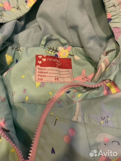 Комплект одежды на девочку 104 110