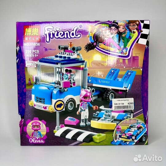 Конструктор Bela 11036