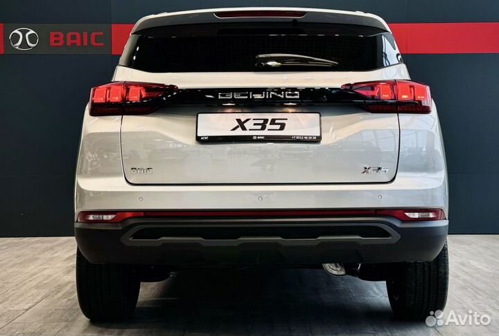 BAIC X35 1.5 CVT, 2023