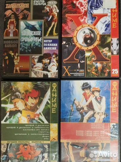 Аниме, мультфильмы, фильмы на DVD дисках