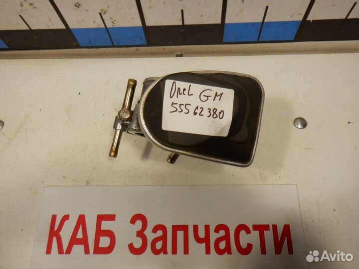 Заслонка дроссельная Opel Astra H Vectra C