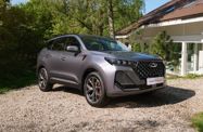 Chery Tiggo 7 Pro Max I рестайлинг (2024—2026) Внедорожник