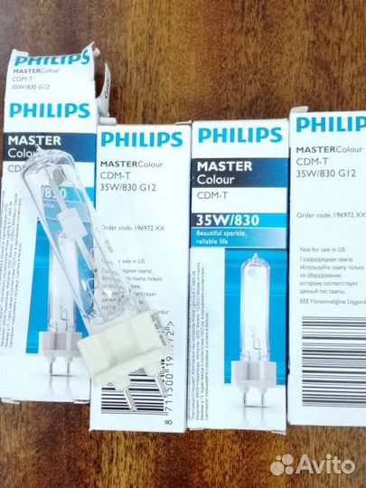 Лампы philips CDM-T 35W/830 G12 и osram dulux d/e