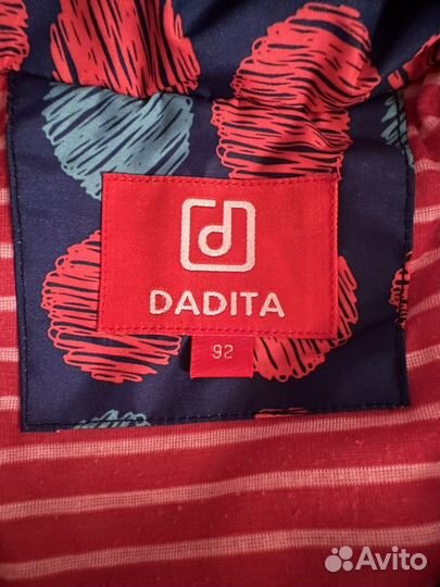Комбинезон демисезонный 92 Dadita