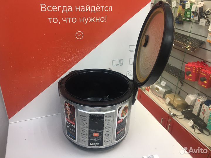 Хт22 Мультиварка Б/у