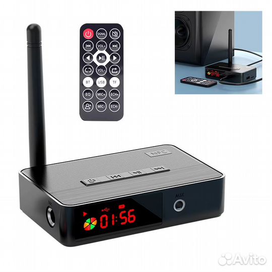 NFS Bluetooth USB плеер