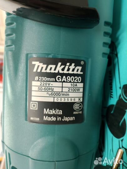 Ушм болгарка makita 230 2100W