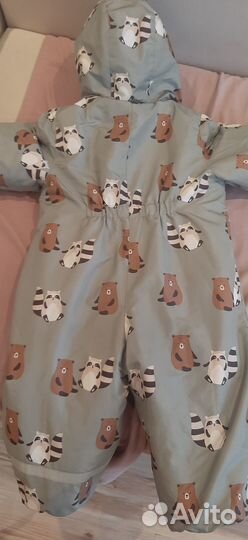 Комбинезон 92