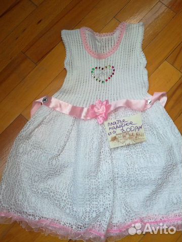 Детские вещи