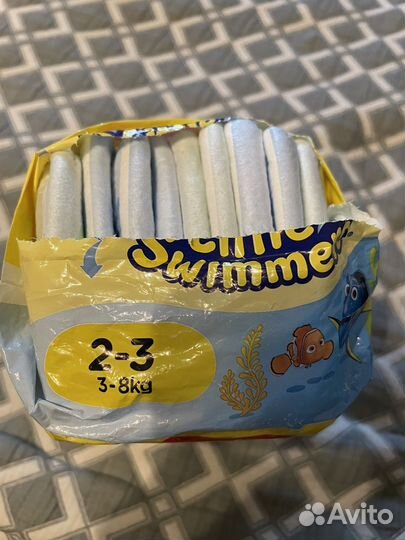 Подгузники для плавания