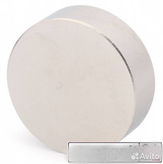 Magnit31 Неодимовый магнит шайба 45x15 усилие 40кг