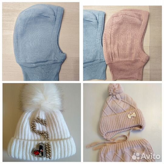 Шапка и снуд зимние 52