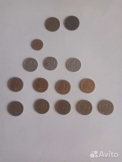 Монеты 90-х годов
