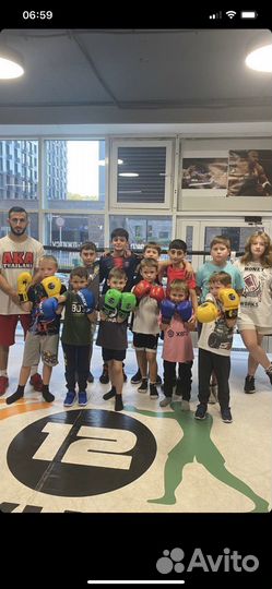 Тренер по Боксу / Кикбоксингу