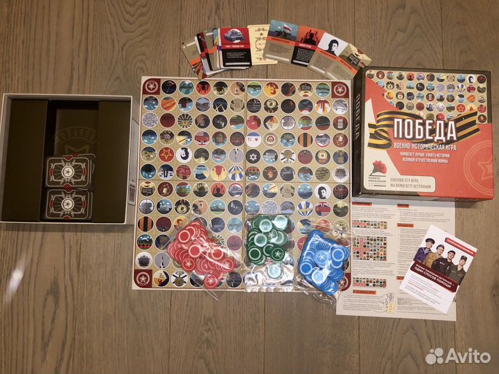 Настольные игры для детей и взрослых