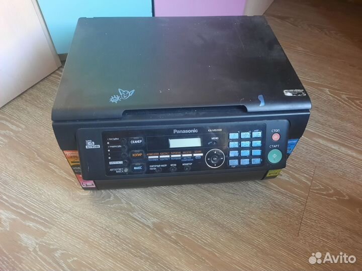 Мфу Panasonic KX-MB 2020
