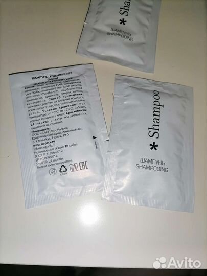 Шампунь саше 10 мл