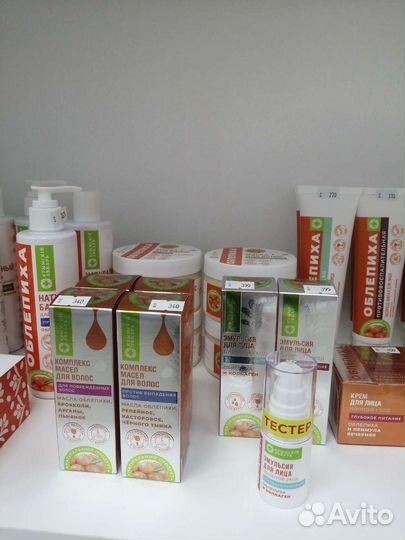 Натуральная Крымская Косметика