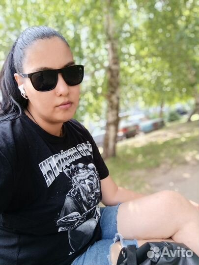 Любая