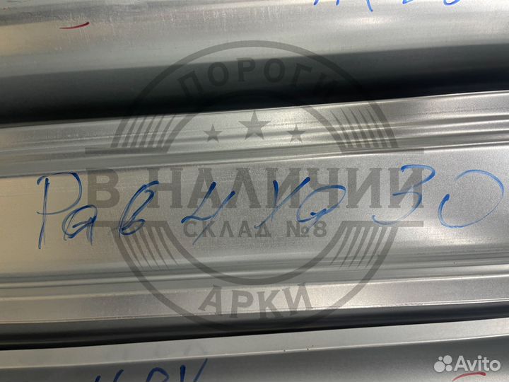 Ремонтный порог правый Toyota RAV4 XA30