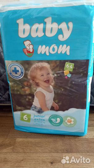Памперсы подгузники 6