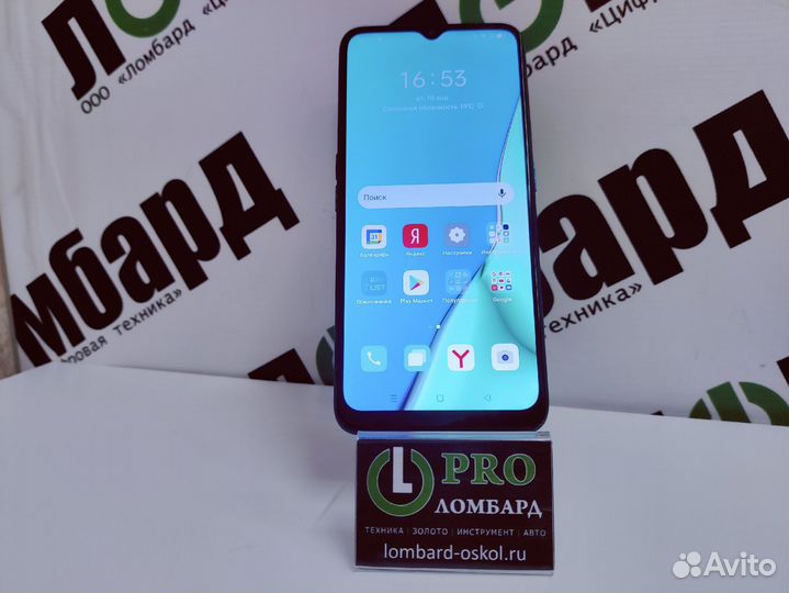 Oppo A9 2020 4/128GB