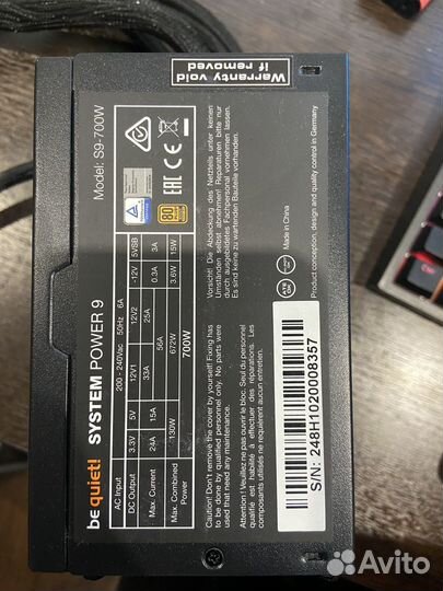 Блок питания be quiet system power 9 model S9-700W