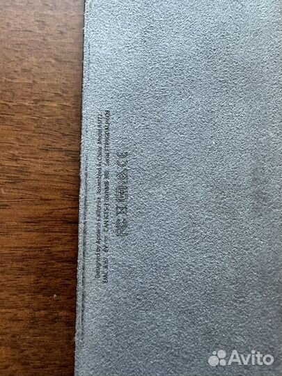 Apple SMART keyboard