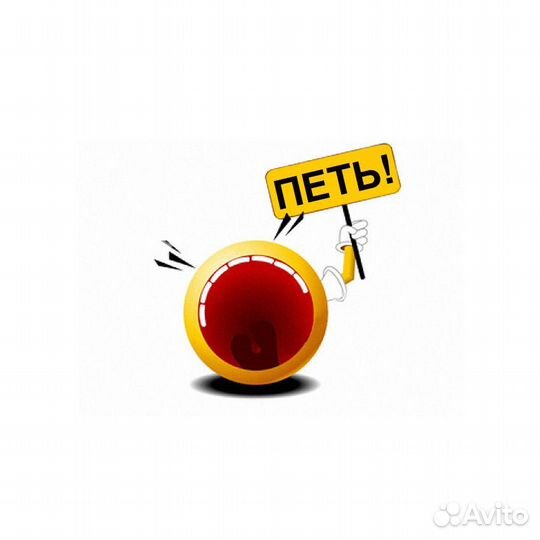 Уроки Вокала (offline/online)