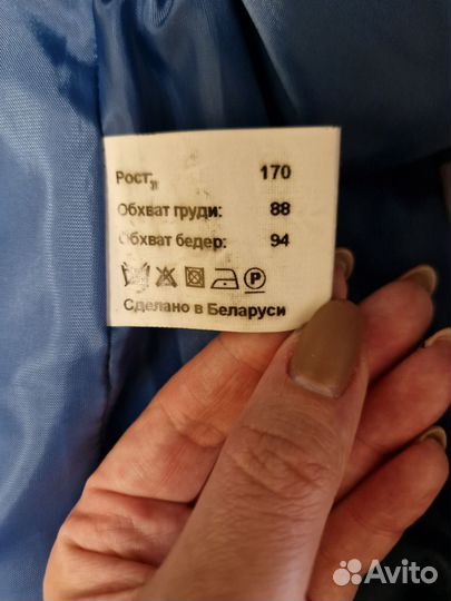 Пальто женское осень весна