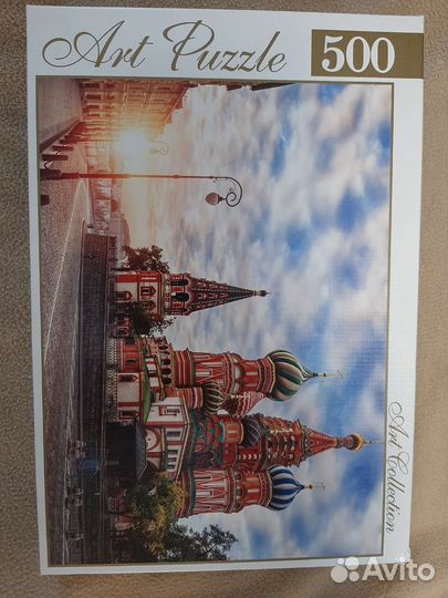 Пазлы