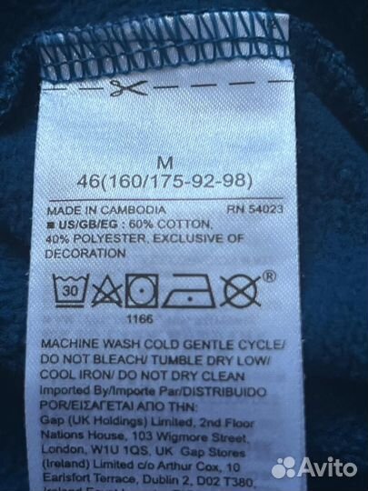 Толстовка Gap