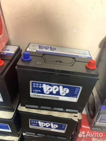 Аккумулятор 75 ач