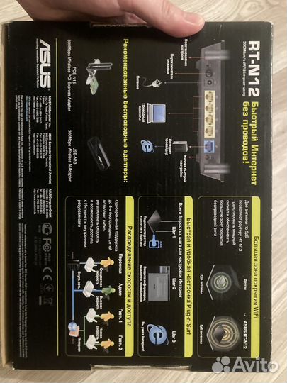 Wifi роутер Asus RT-N12