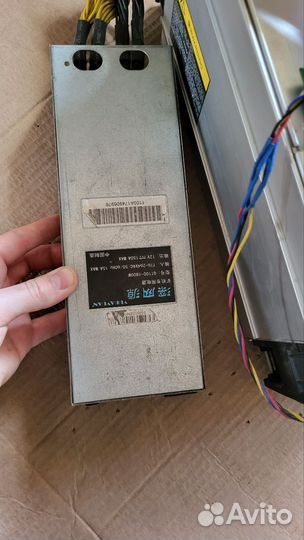 Asic antminer l3