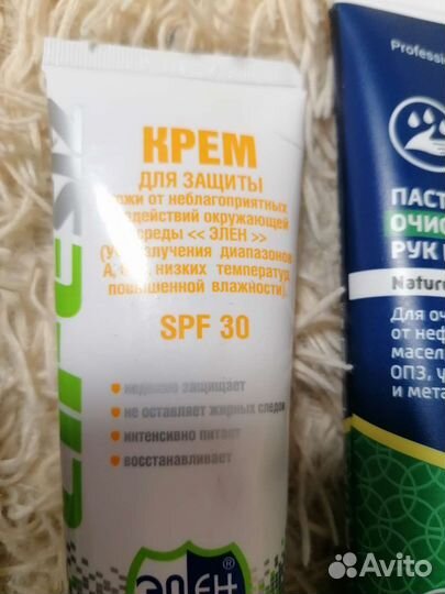 Спрей от комаров клещей, паста для очистки кожи