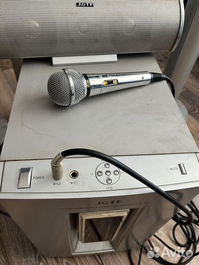 Домашний кинотеатр