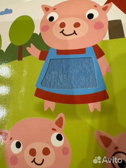 Детские книги пакетом